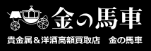 ̔n